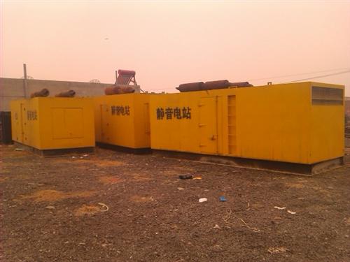 綦江柴油发电机组的常见故障以及排除方法