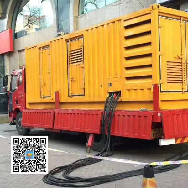 綦江静音发电机出租