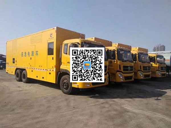 綦江发电车租赁