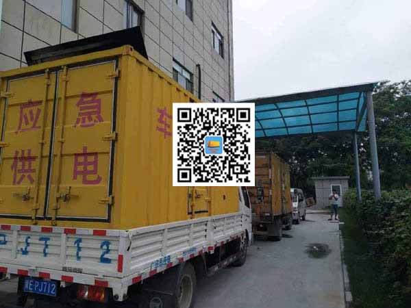 綦江出租发电机-柴油发电机组启动困难的原因有哪些？