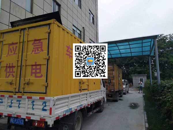 綦江租赁发电机50kw设备需要多大电缆线