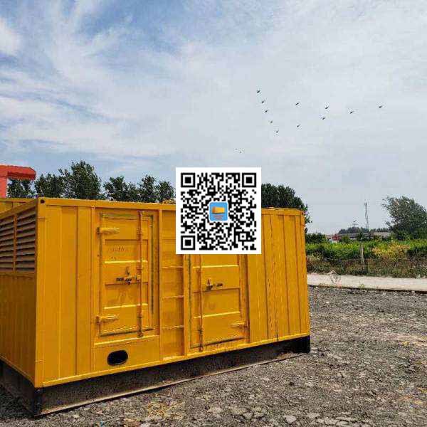 綦江发电机出租发电机电刷的结构与作用是什么