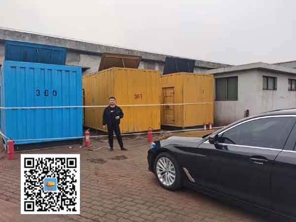 綦江柴油发电机组的维护保养方案