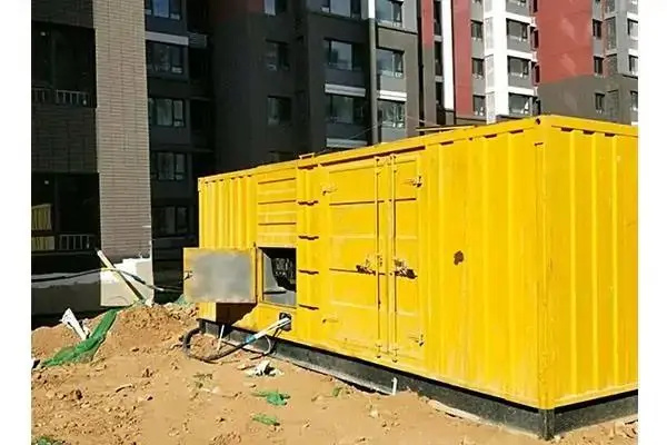 綦江300kw 柴油发电机组的功率因数可以调整吗?